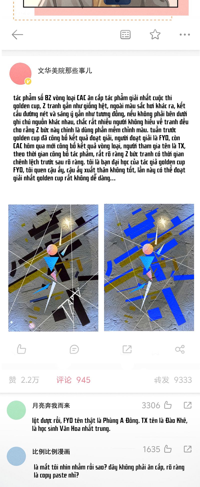 Ánh Trăng Vì Tôi Mà Đến Chapter 70 - Next Chapter 70