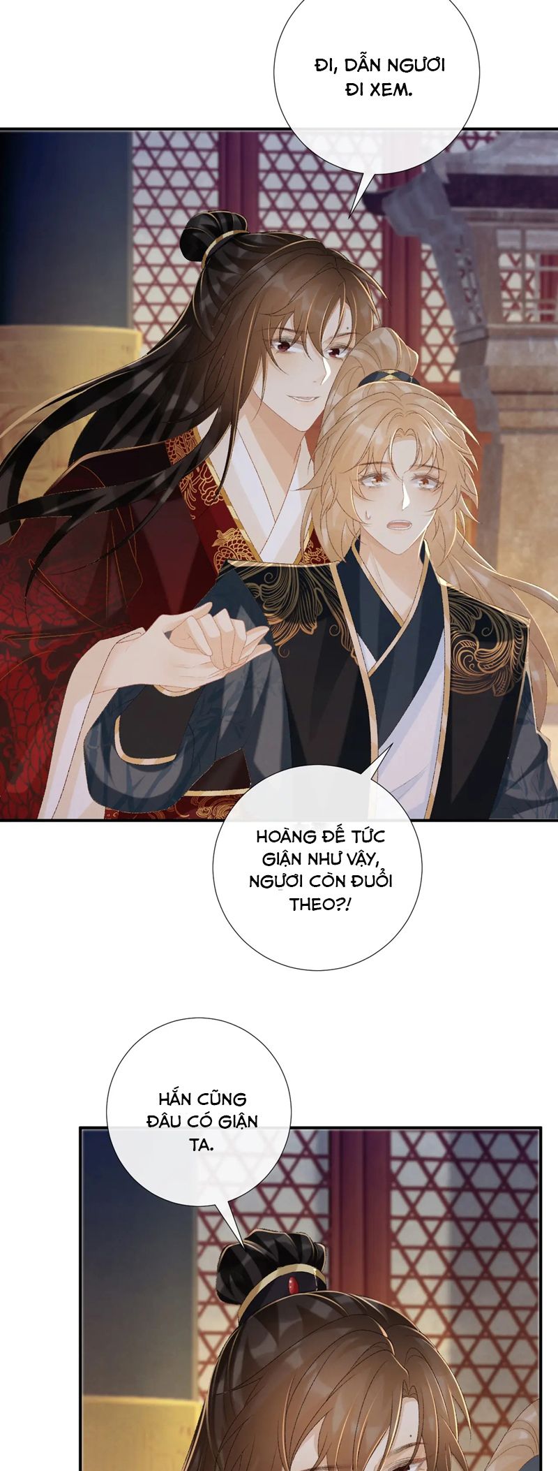 Bệnh Trạng Dụ Dỗ Chapter 82 - Next Chapter 83