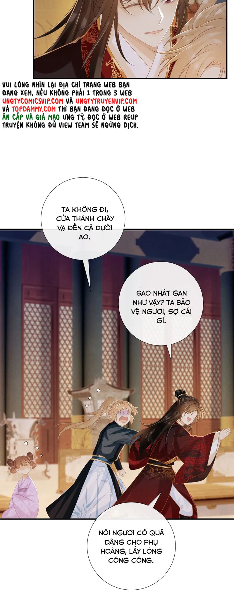 Bệnh Trạng Dụ Dỗ Chapter 82 - Next Chapter 83