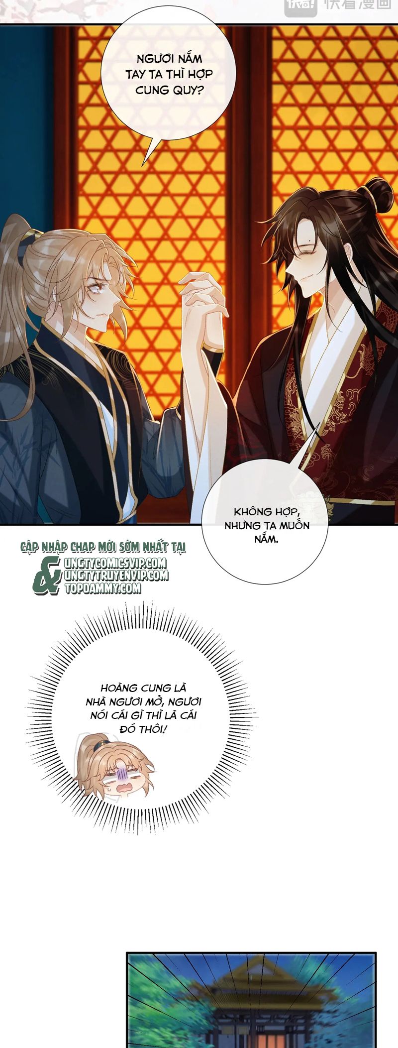 Bệnh Trạng Dụ Dỗ Chapter 82 - Next Chapter 83