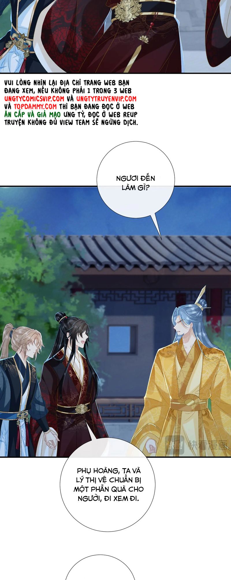 Bệnh Trạng Dụ Dỗ Chapter 82 - Next Chapter 83