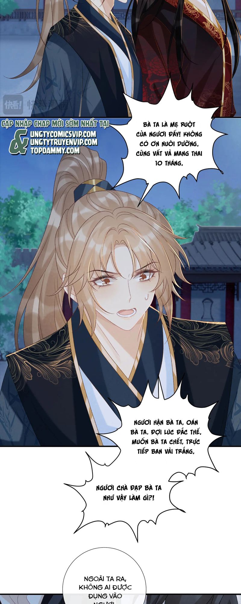 Bệnh Trạng Dụ Dỗ Chapter 82 - Next Chapter 83