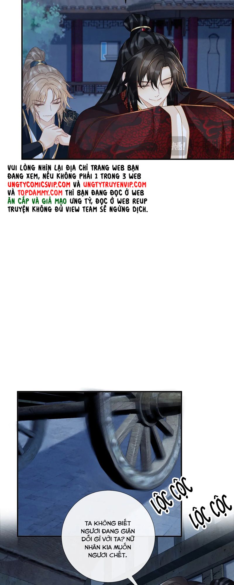 Bệnh Trạng Dụ Dỗ Chapter 82 - Next Chapter 83