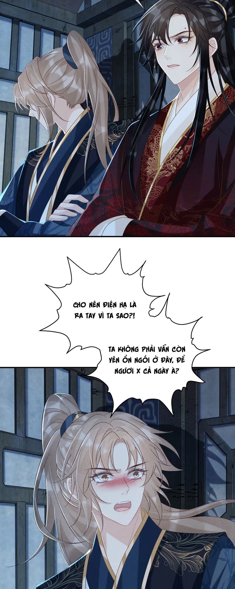 Bệnh Trạng Dụ Dỗ Chapter 82 - Next Chapter 83