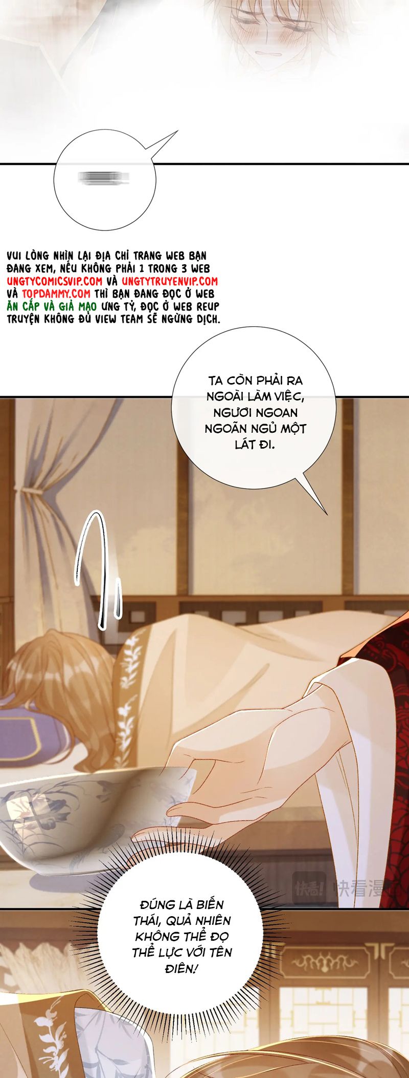 Bệnh Trạng Dụ Dỗ Chapter 82 - Next Chapter 83