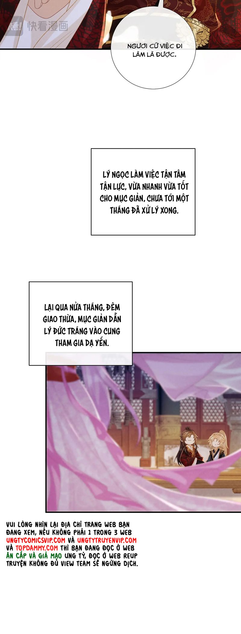Bệnh Trạng Dụ Dỗ Chapter 82 - Next Chapter 83
