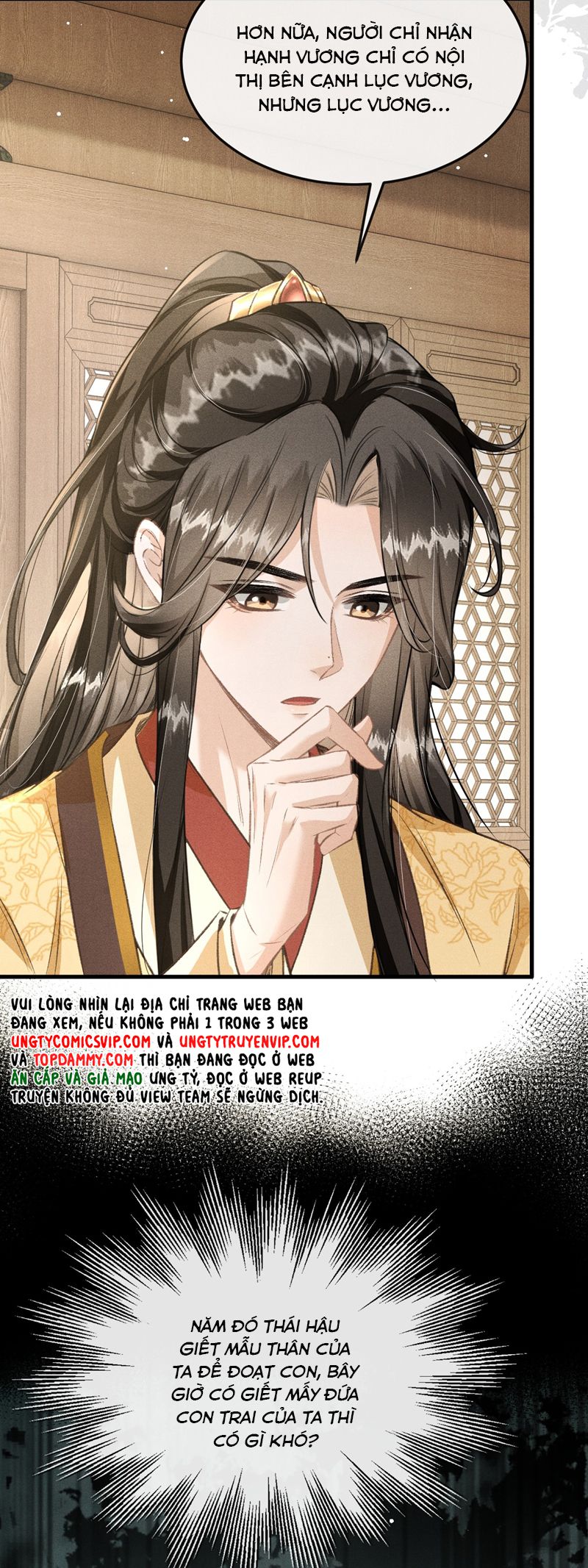 Đan Tiêu Vạn Dặm Chapter 75 - Next Chapter 76