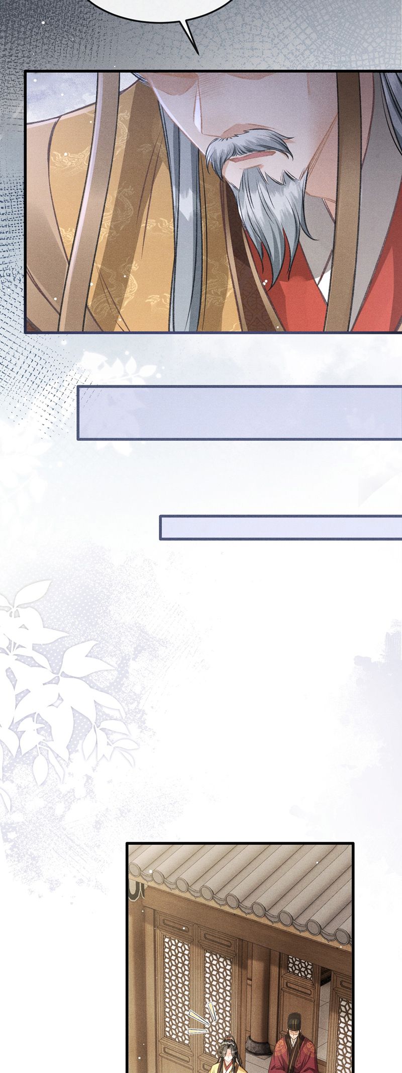 Đan Tiêu Vạn Dặm Chapter 75 - Next Chapter 76