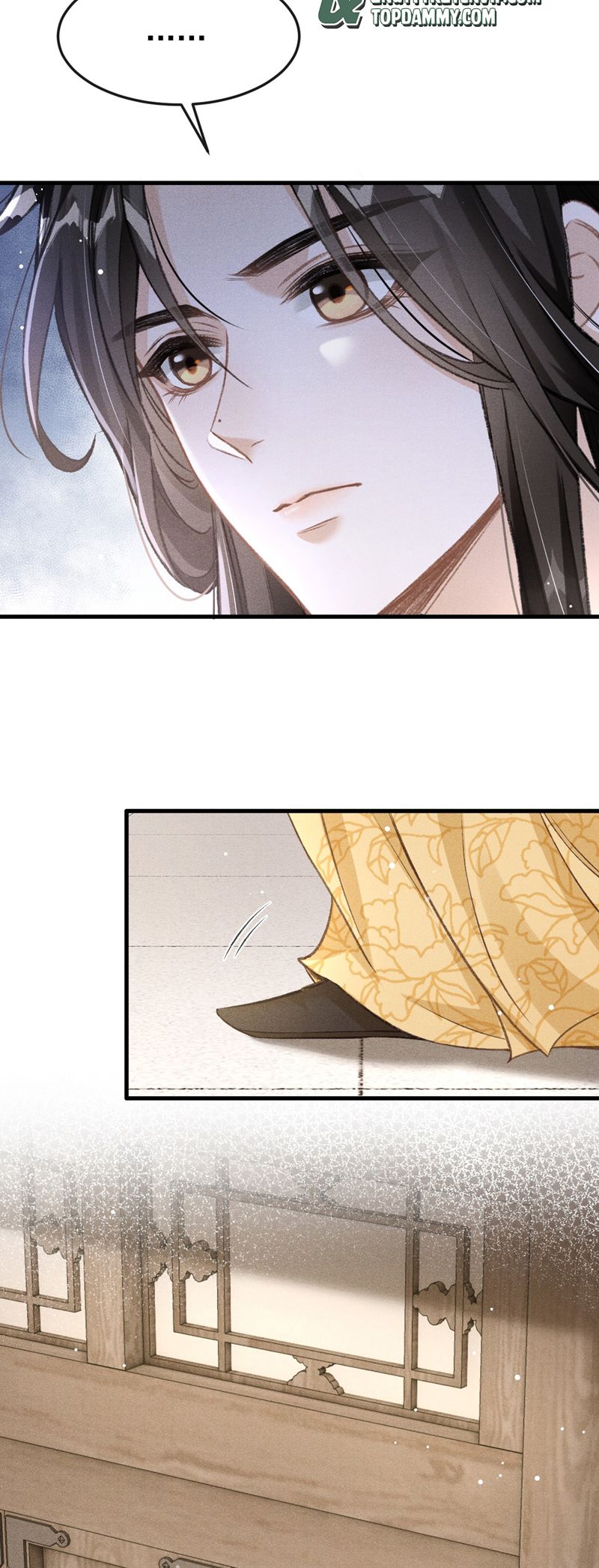 Đan Tiêu Vạn Dặm Chapter 75 - Next Chapter 76