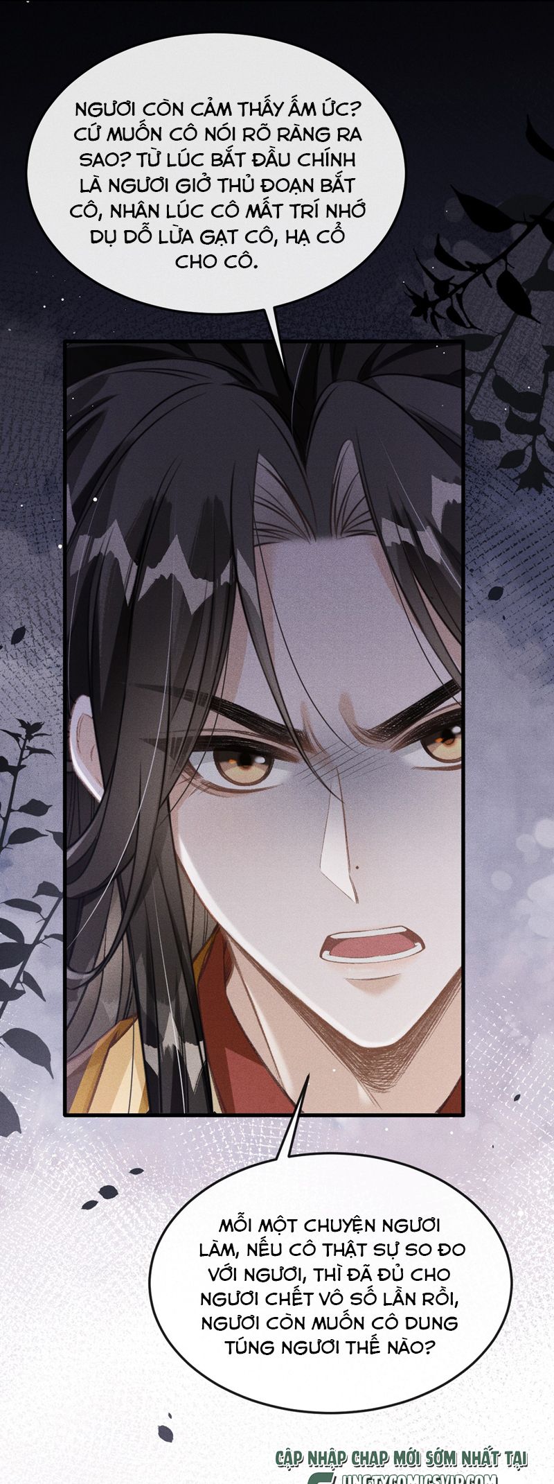 Đan Tiêu Vạn Dặm Chapter 75 - Next Chapter 76