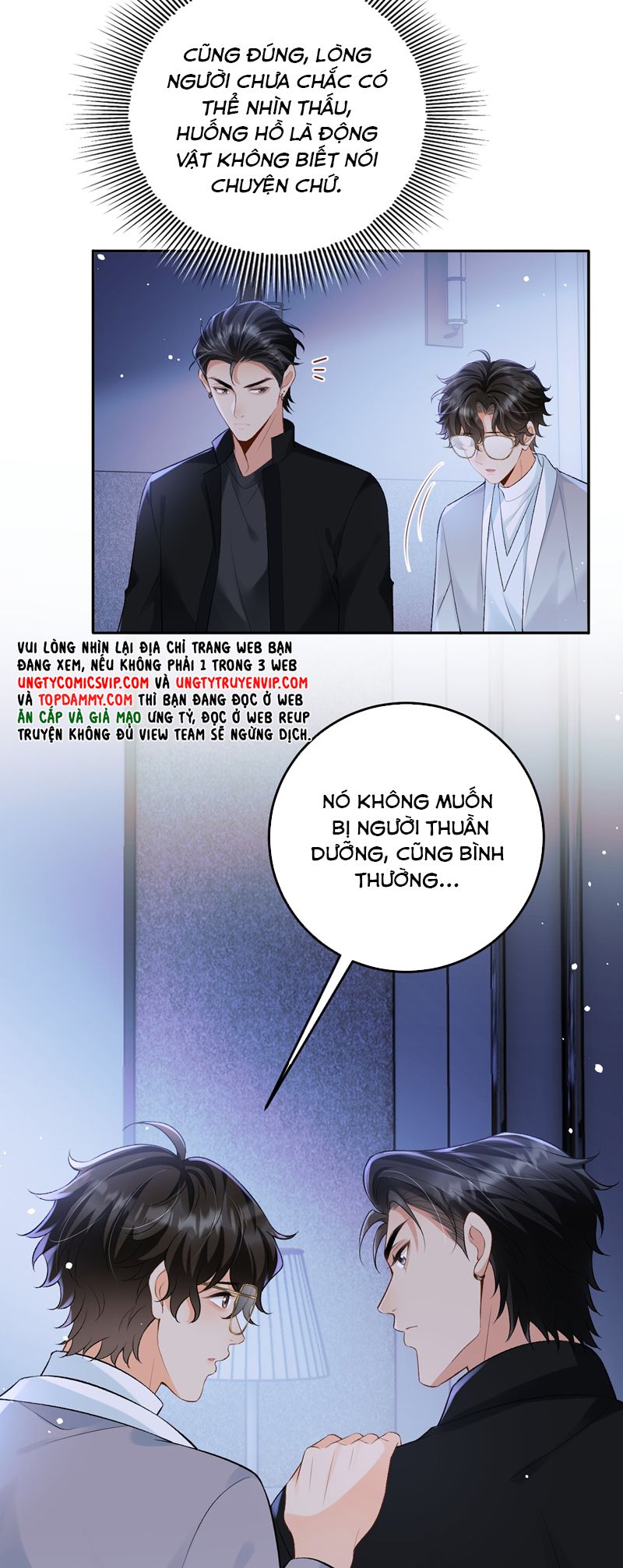Bản Tính Hạ Đẳng Chapter 29 - Next Chapter 30