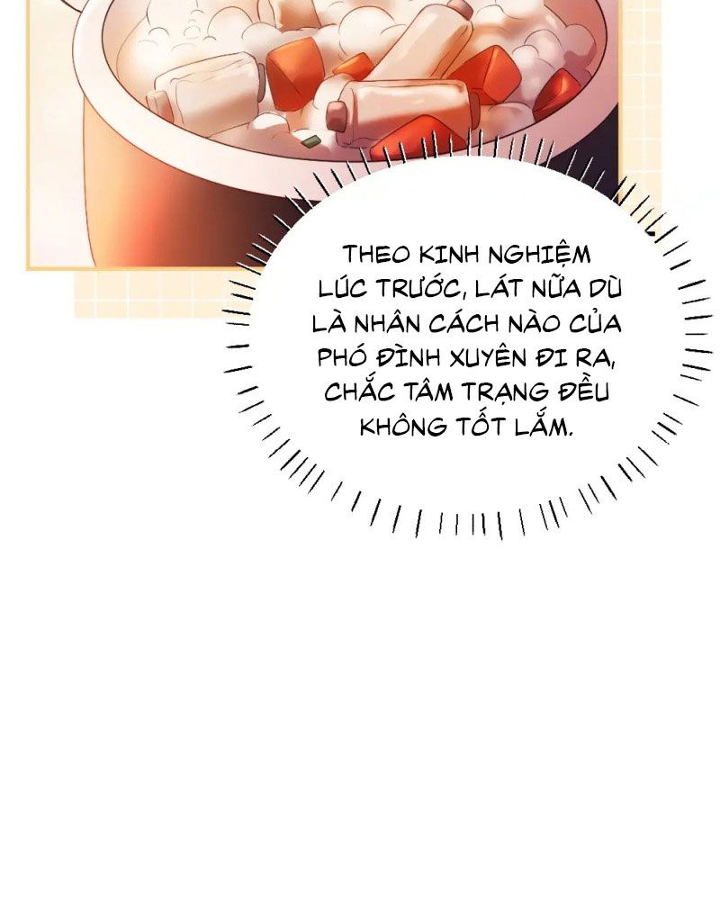 Tiểu Thiếu Gia Dựa Vào Mỹ Mạo Hoành Hành Toàn Hệ Thống Chapter 29 - Trang 4