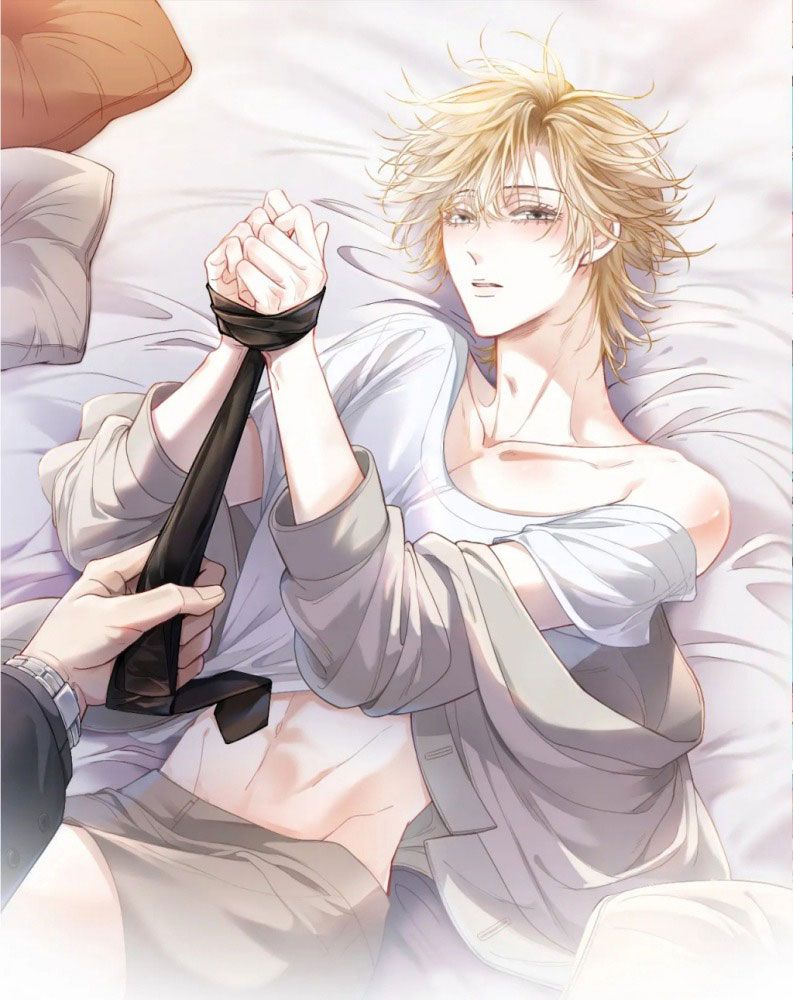 Tiểu Thiếu Gia Dựa Vào Mỹ Mạo Hoành Hành Toàn Hệ Thống Chapter 29 - Trang 4