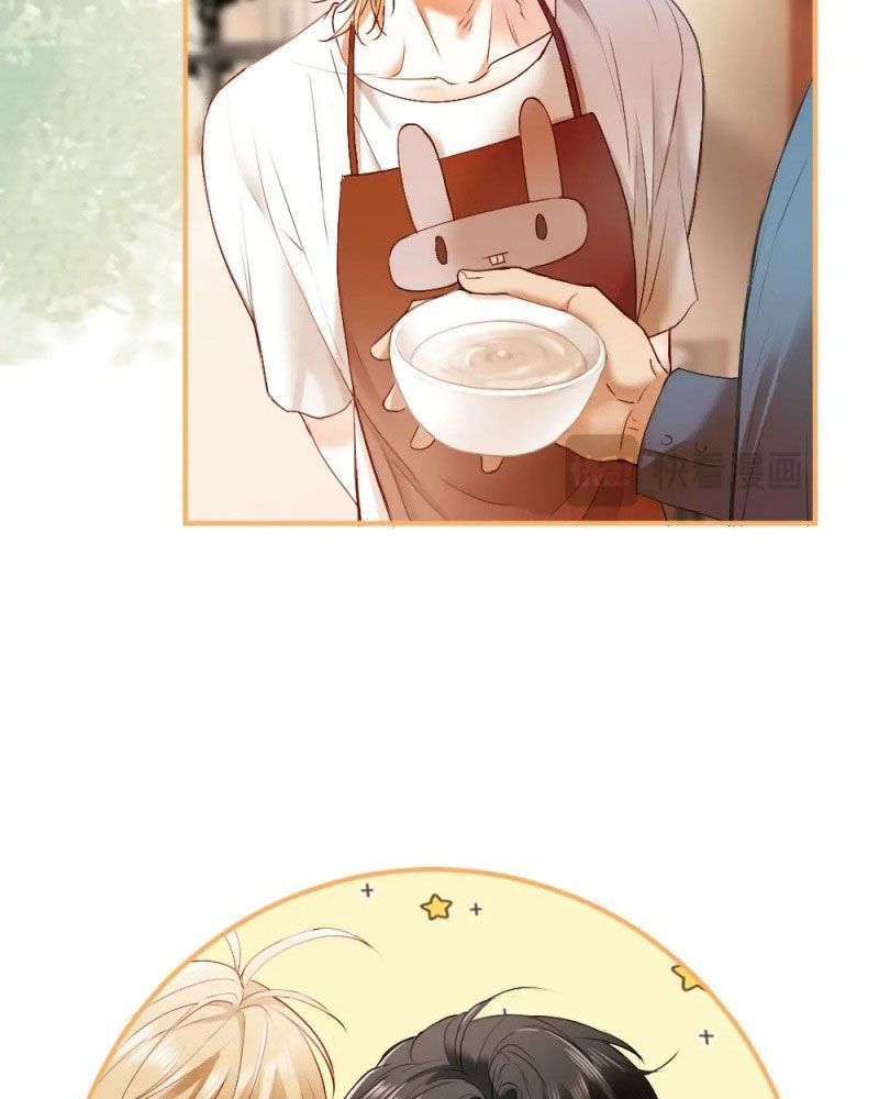 Tiểu Thiếu Gia Dựa Vào Mỹ Mạo Hoành Hành Toàn Hệ Thống Chapter 29 - Trang 4