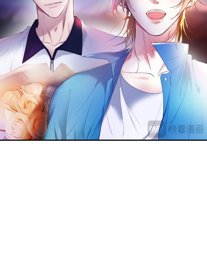 Tiểu Thiếu Gia Dựa Vào Mỹ Mạo Hoành Hành Toàn Hệ Thống Chapter 29 - Trang 4