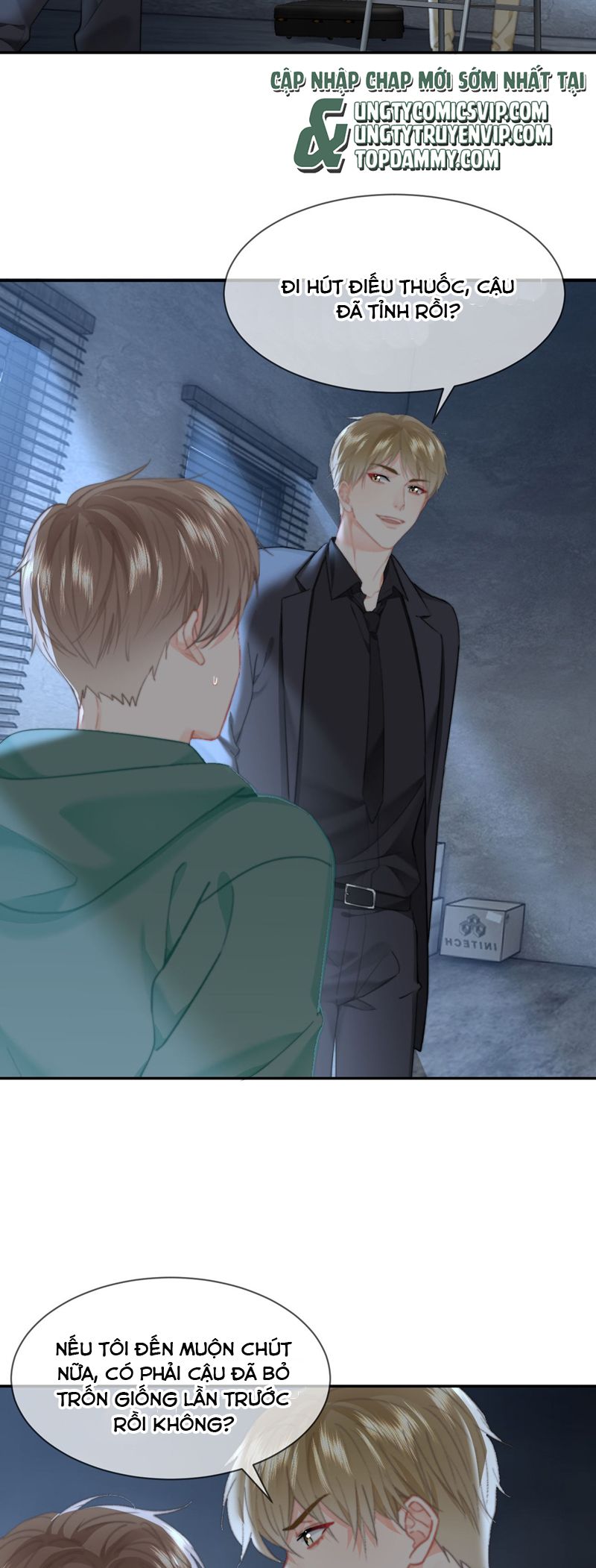 Tôi Và Ảnh Chụp Không Giống Nhau Chapter 73 - Trang 3