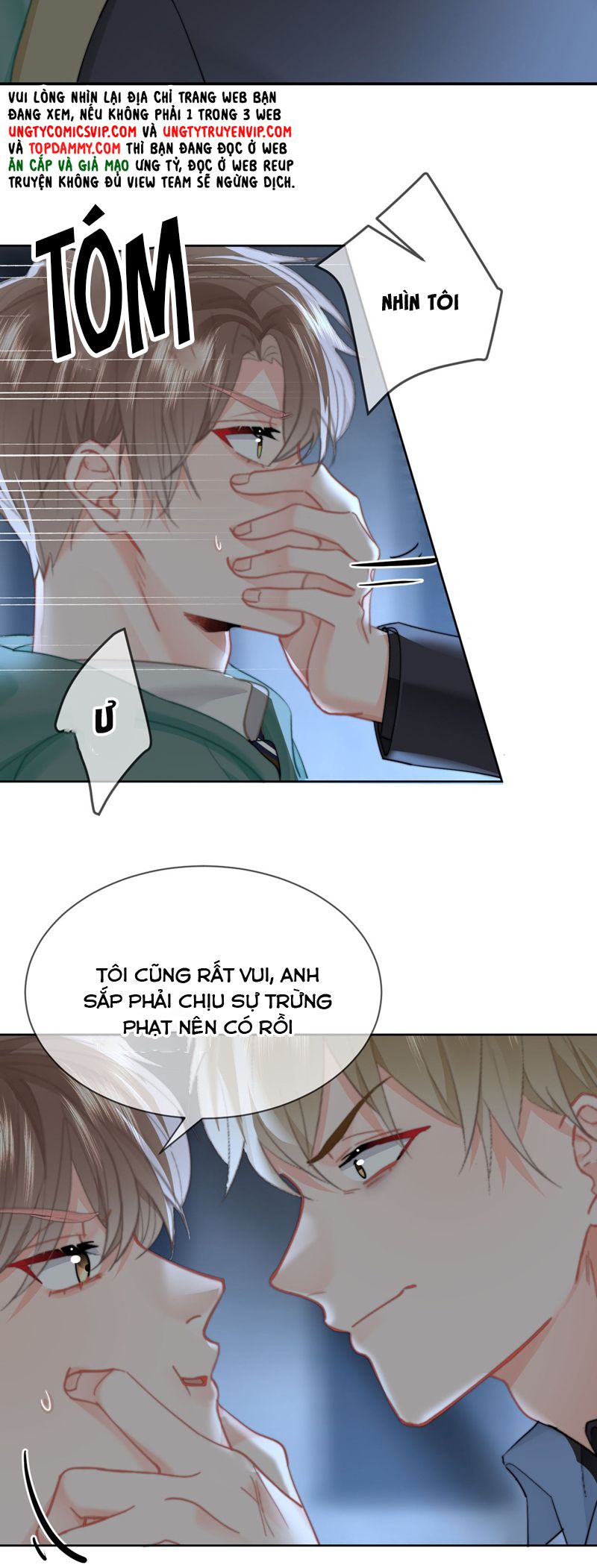 Tôi Và Ảnh Chụp Không Giống Nhau Chapter 73 - Trang 3