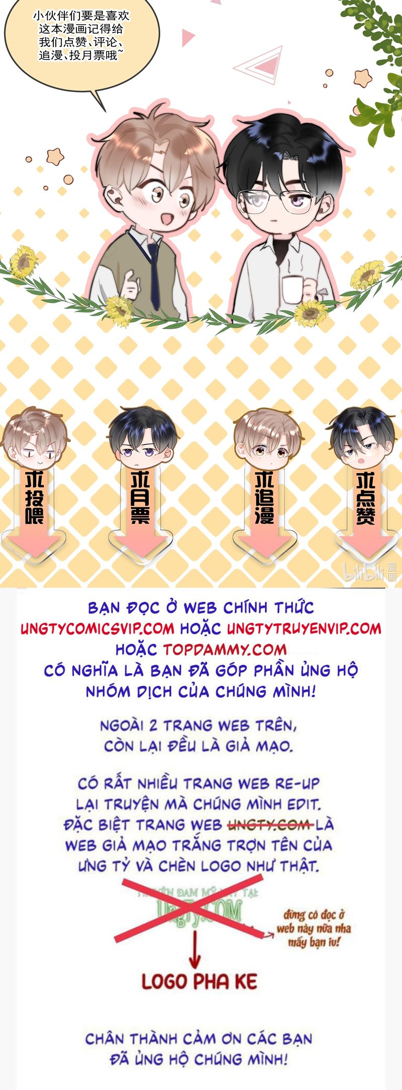 Tôi Và Ảnh Chụp Không Giống Nhau Chapter 73 - Trang 3