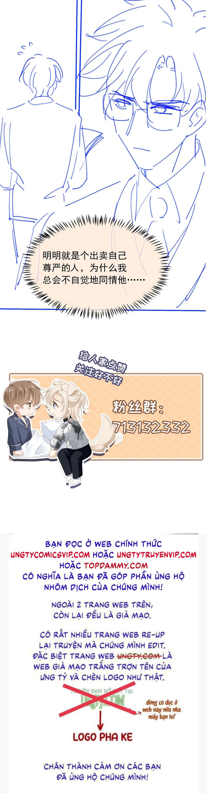 Bạch Nguyệt Quang Hắn Yêu Thế Thân Rồi Sao?! Chapter 31 - Trang 4