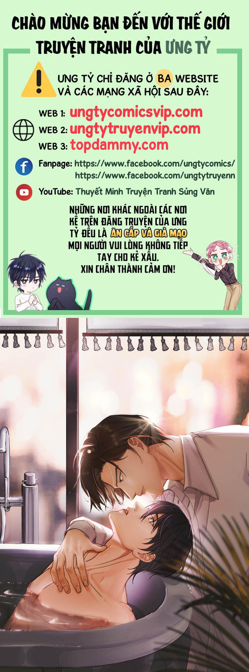 Môi Súng Chapter 131 - Next Chapter 132