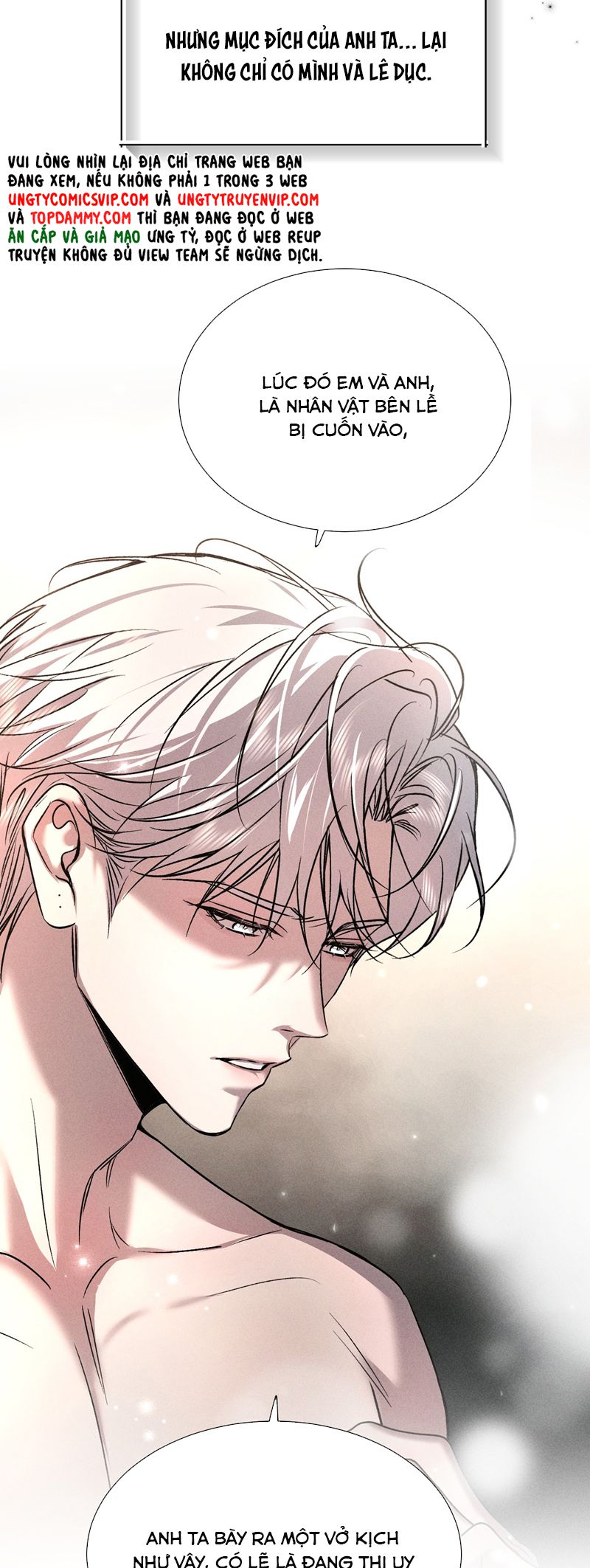 Ảnh Đế Cứ Muốn Làm Kim Chủ Của Tôi Chapter 30 - Trang 4