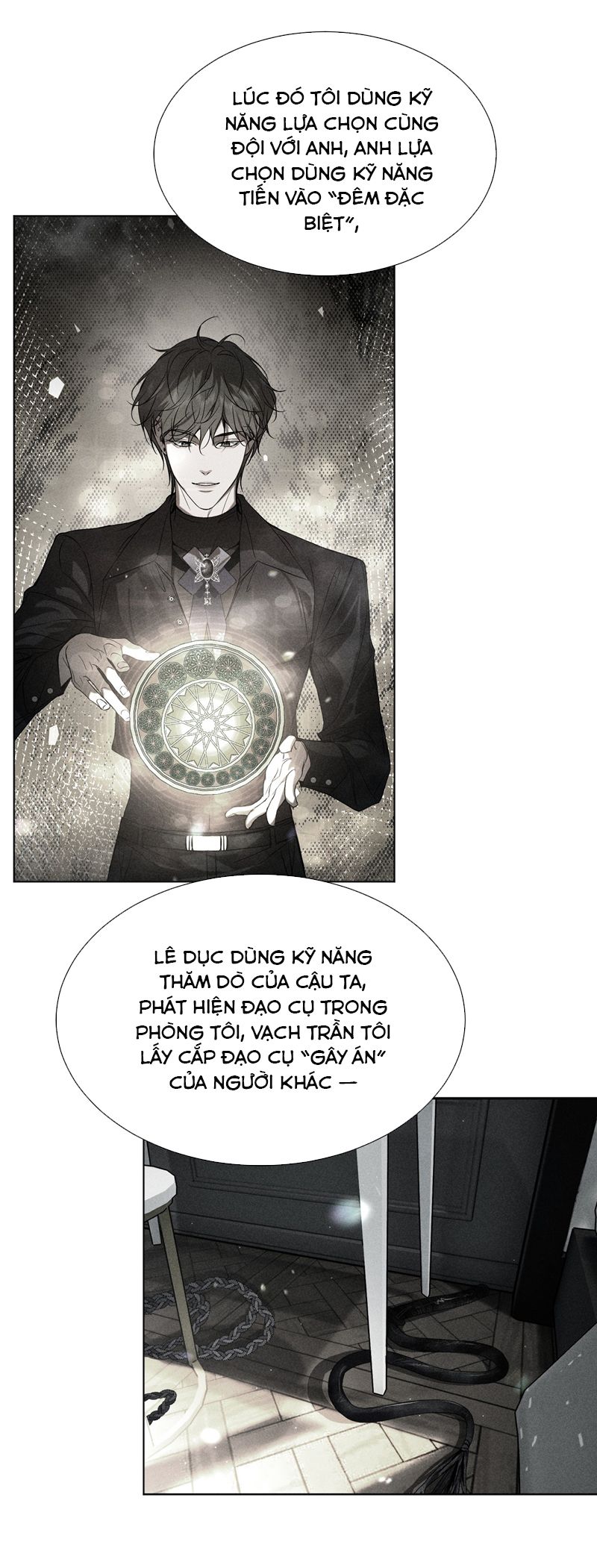 Ảnh Đế Cứ Muốn Làm Kim Chủ Của Tôi Chapter 30 - Trang 4