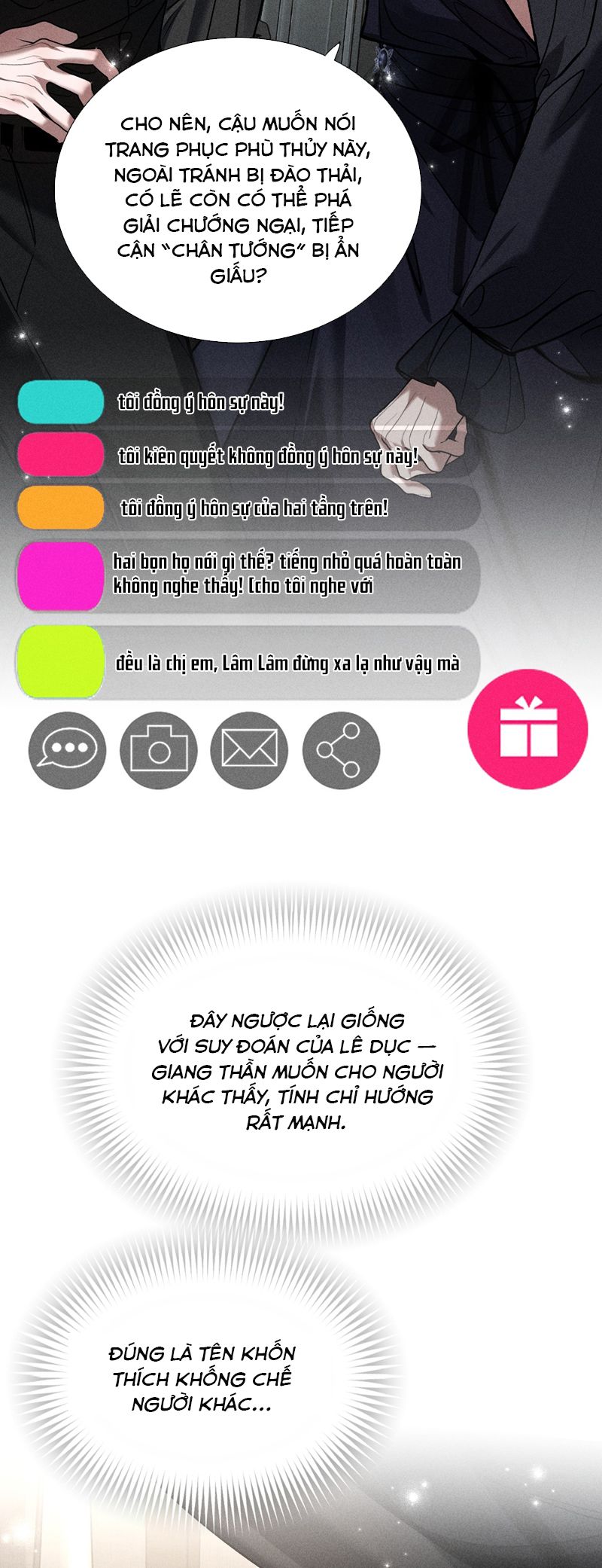 Ảnh Đế Cứ Muốn Làm Kim Chủ Của Tôi Chapter 30 - Trang 4