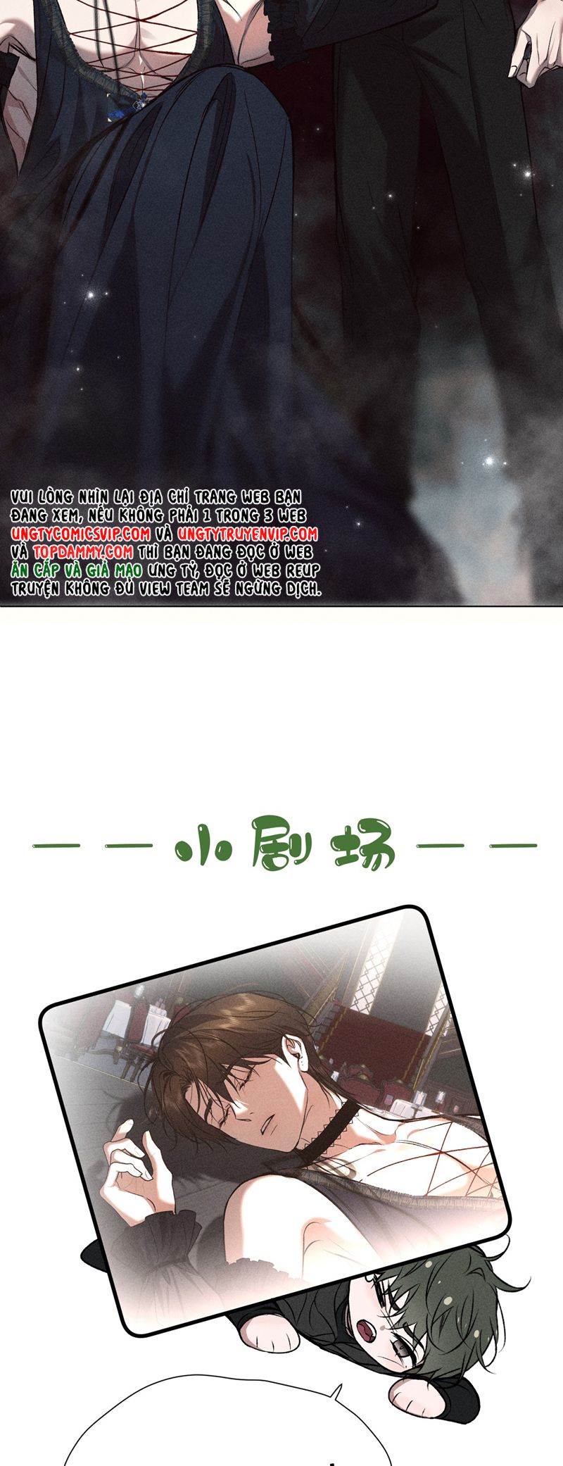 Ảnh Đế Cứ Muốn Làm Kim Chủ Của Tôi Chapter 30 - Trang 4