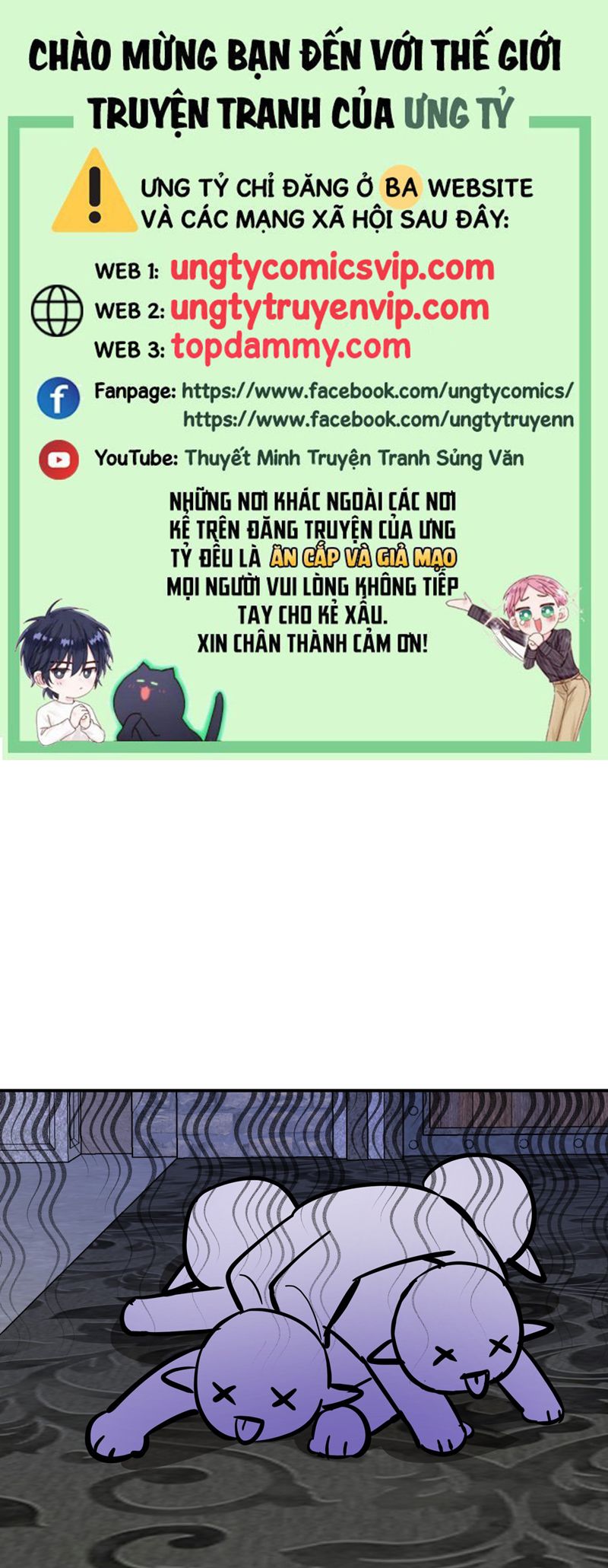 Mộng Tưởng Của Thần Quan Là Cưỡi Lên Thiên Cổ Ác Long Chapter 34 - Next Chapter 35