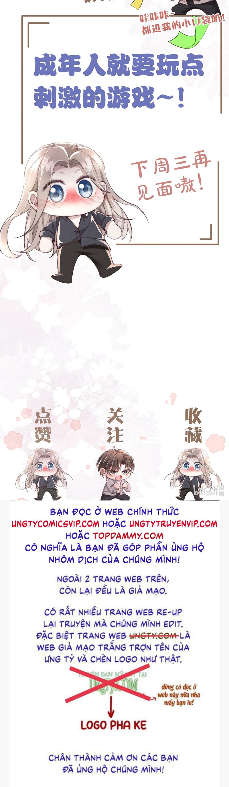 Kế Hoạch Tự Dưỡng Cuồng Khuyển Chapter 18 - Next Chap 18