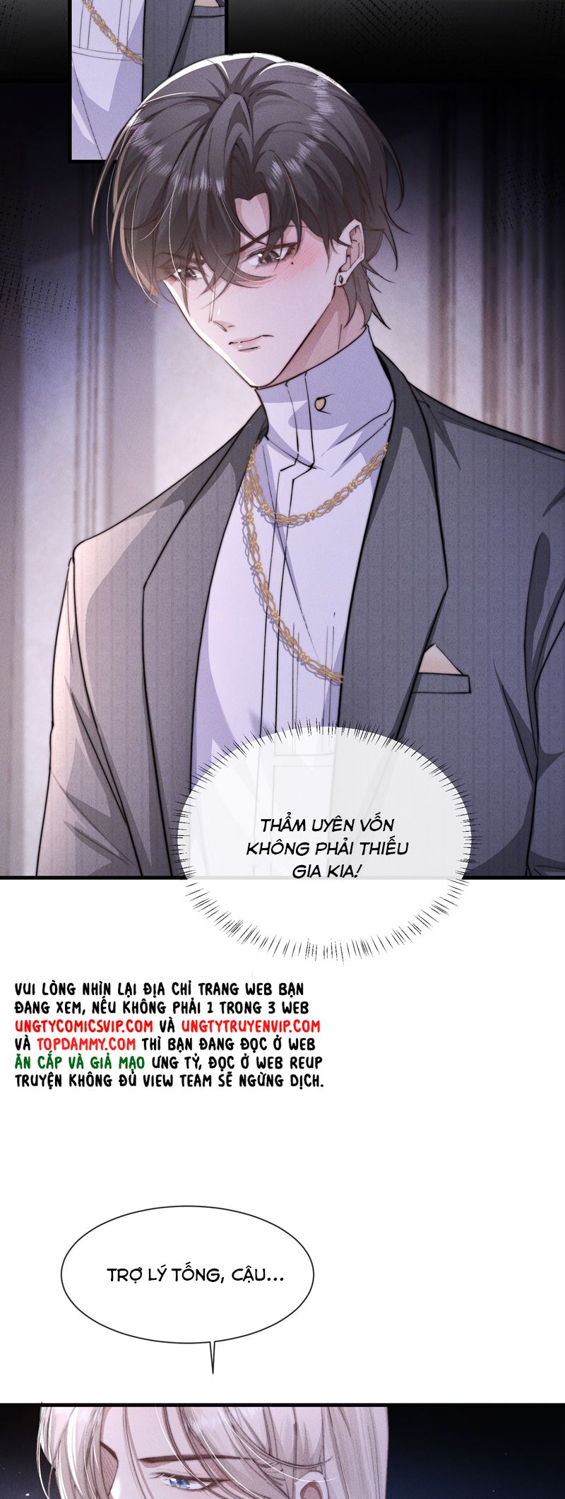 Kế Hoạch Tự Dưỡng Cuồng Khuyển Chapter 18 - Next Chap 18