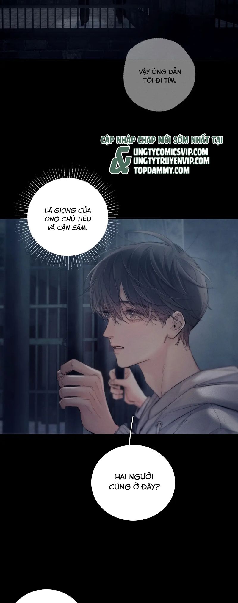 Cây Nấm Nhỏ Chap 24 - Next Chap 25