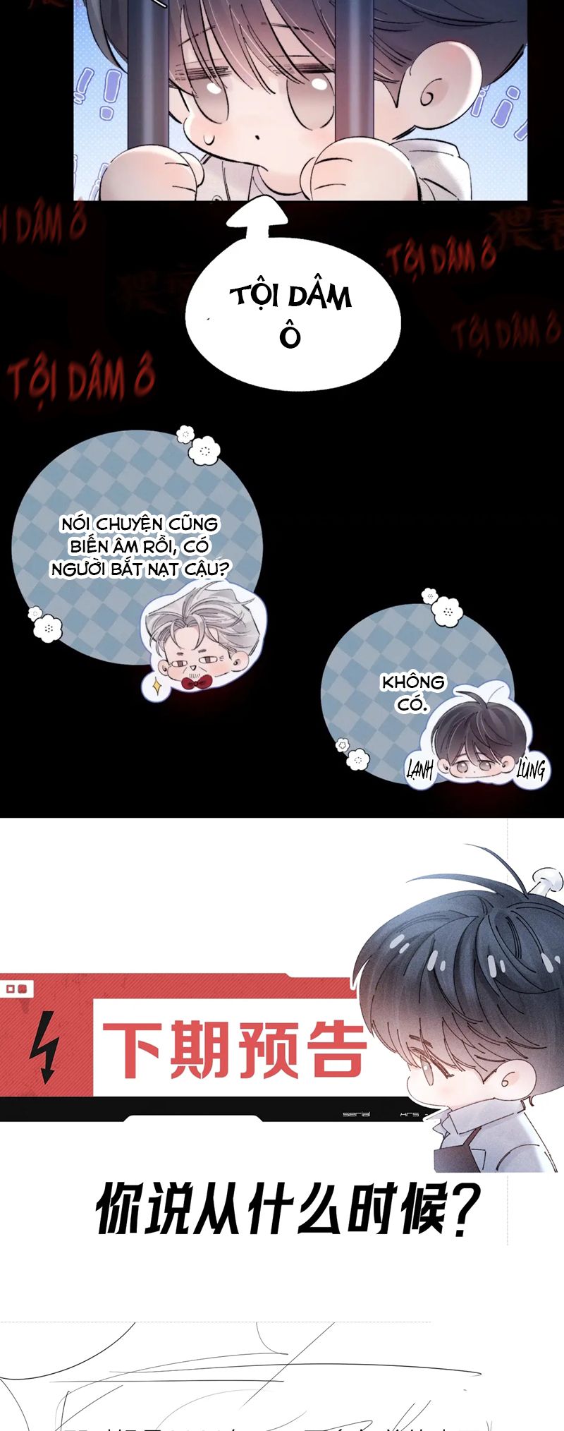 Cây Nấm Nhỏ Chap 24 - Next Chap 25