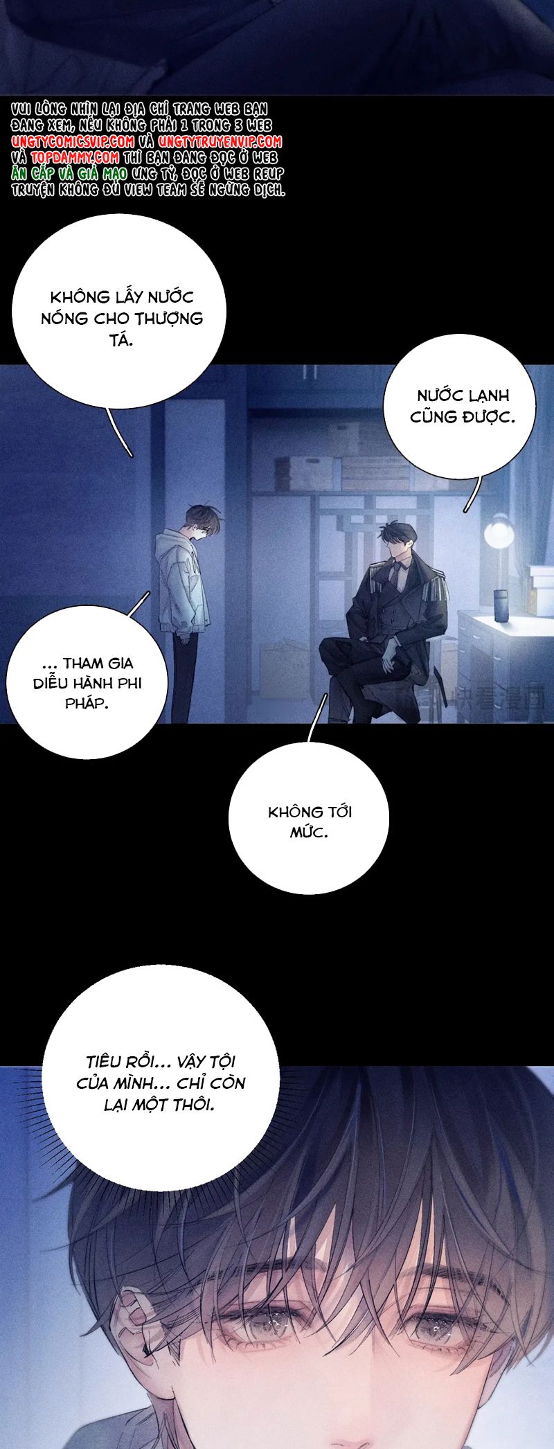 Cây Nấm Nhỏ Chap 24 - Next Chap 25