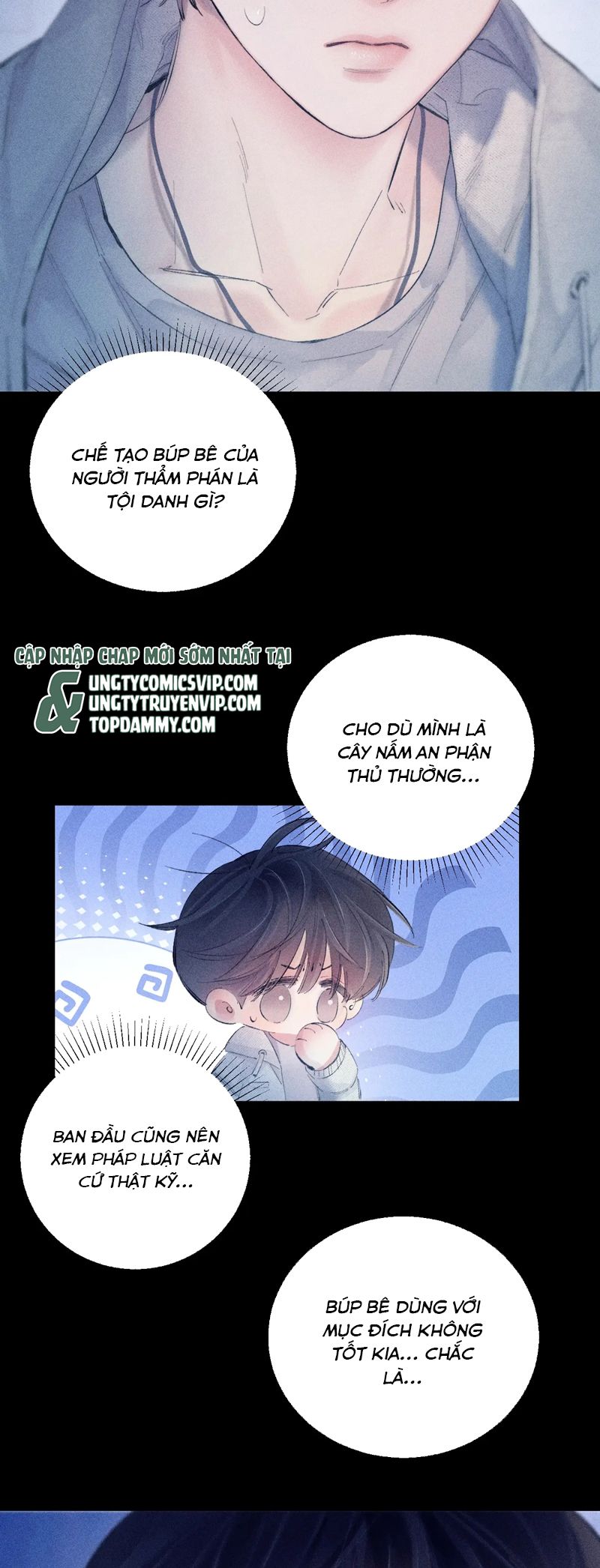 Cây Nấm Nhỏ Chap 24 - Next Chap 25