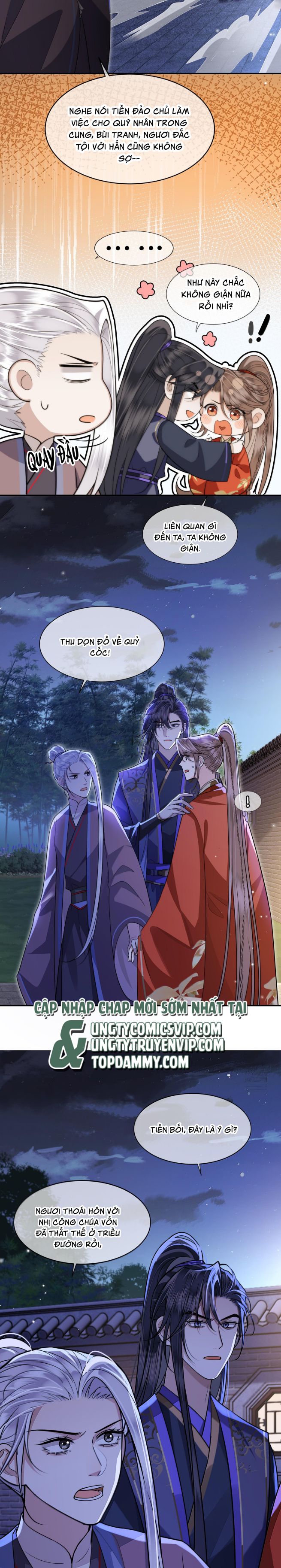 Điện Hạ Khuynh Thành Chapter 96 - Trang 4