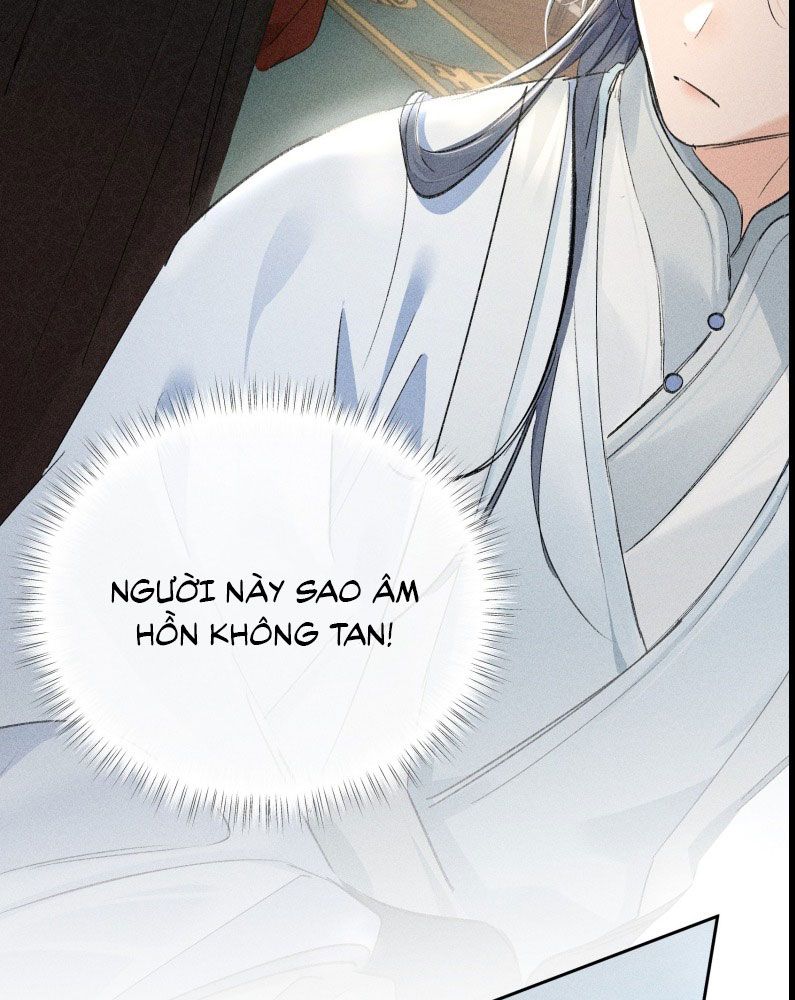 Dụ Địch Thâm Nhập Chapter 19 - Next Chap 19