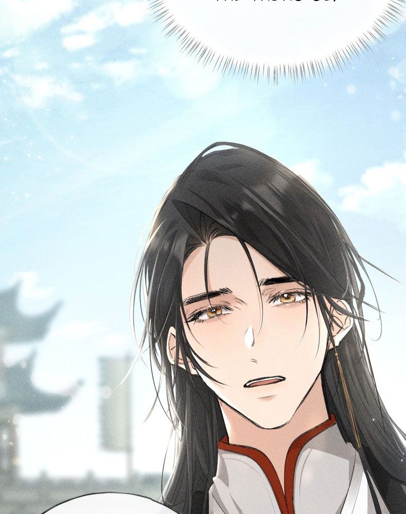 Dụ Địch Thâm Nhập Chapter 19 - Next Chap 19