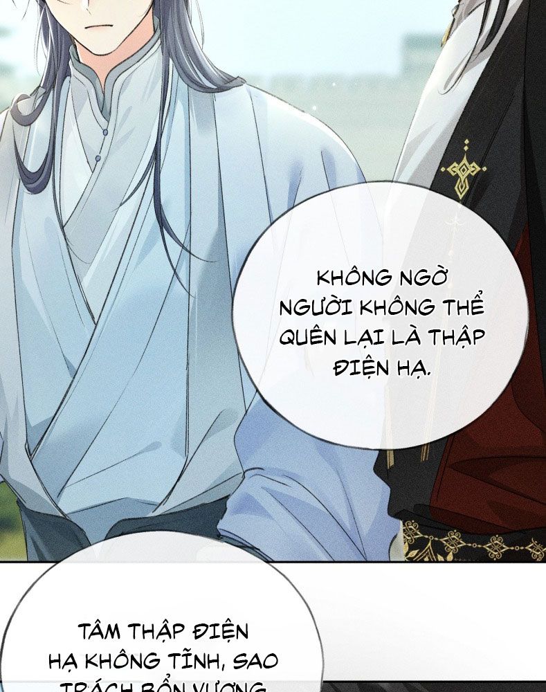 Dụ Địch Thâm Nhập Chapter 19 - Next Chap 19