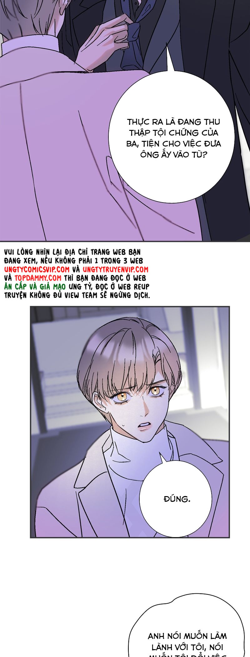Anh Trai Tiện Lợi Của Tôi Chap 29 - Trang 3