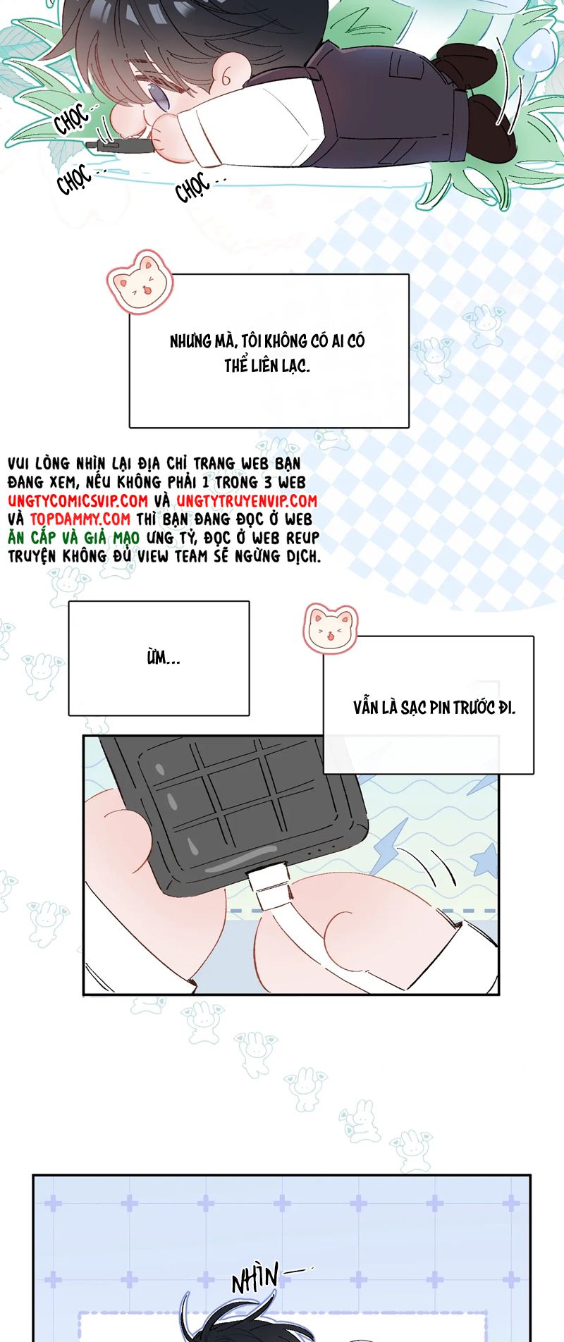 Cây Nấm Nhỏ Phiên Ngoại 1 - Next Văn Án