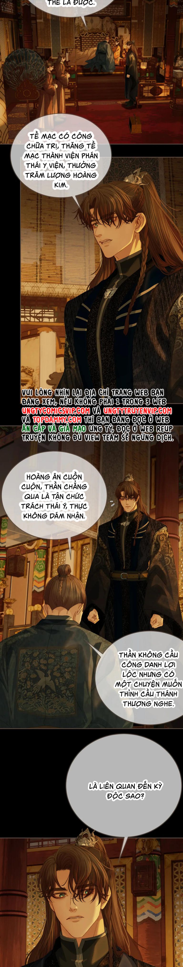 Á Nô 2: Thám Hoa Chap 45 - Trang 3