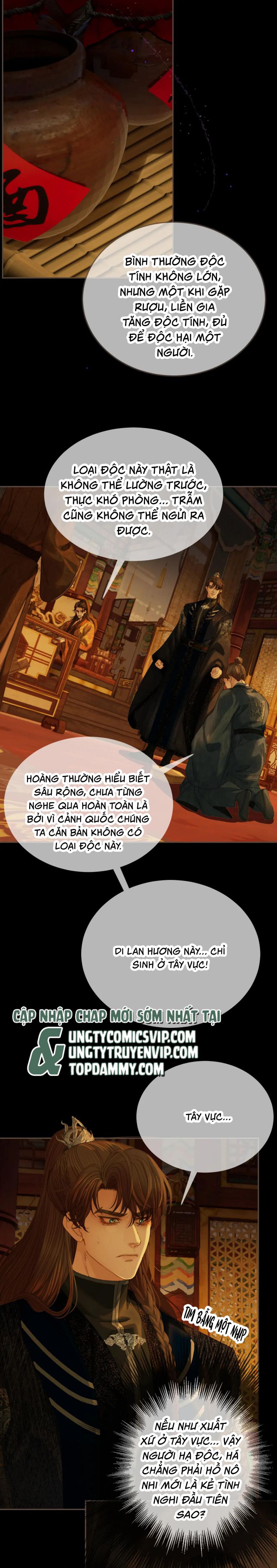 Á Nô 2: Thám Hoa Chap 45 - Trang 3