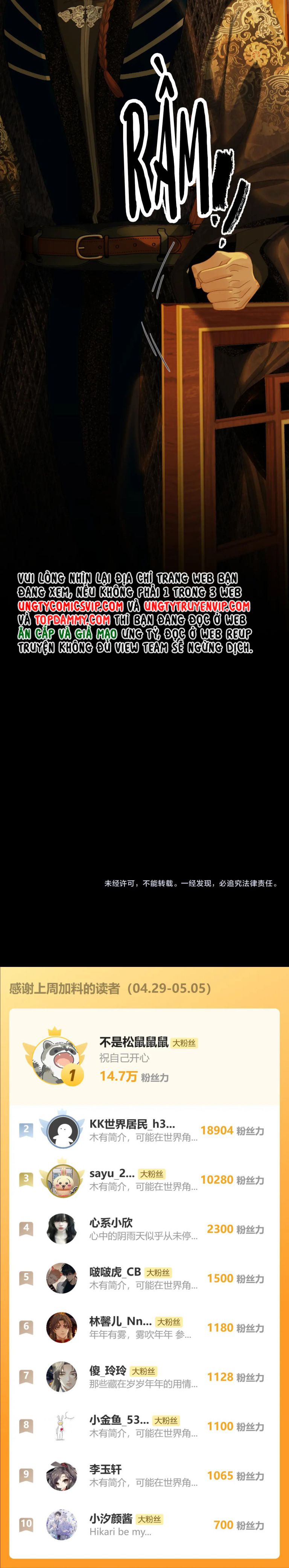 Á Nô 2: Thám Hoa Chap 45 - Trang 3