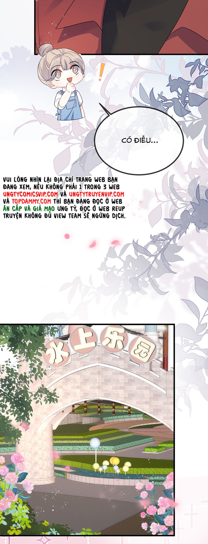 Giáo Bá Là Một Tên Yêu Tinh Chapter 116 - Trang 4