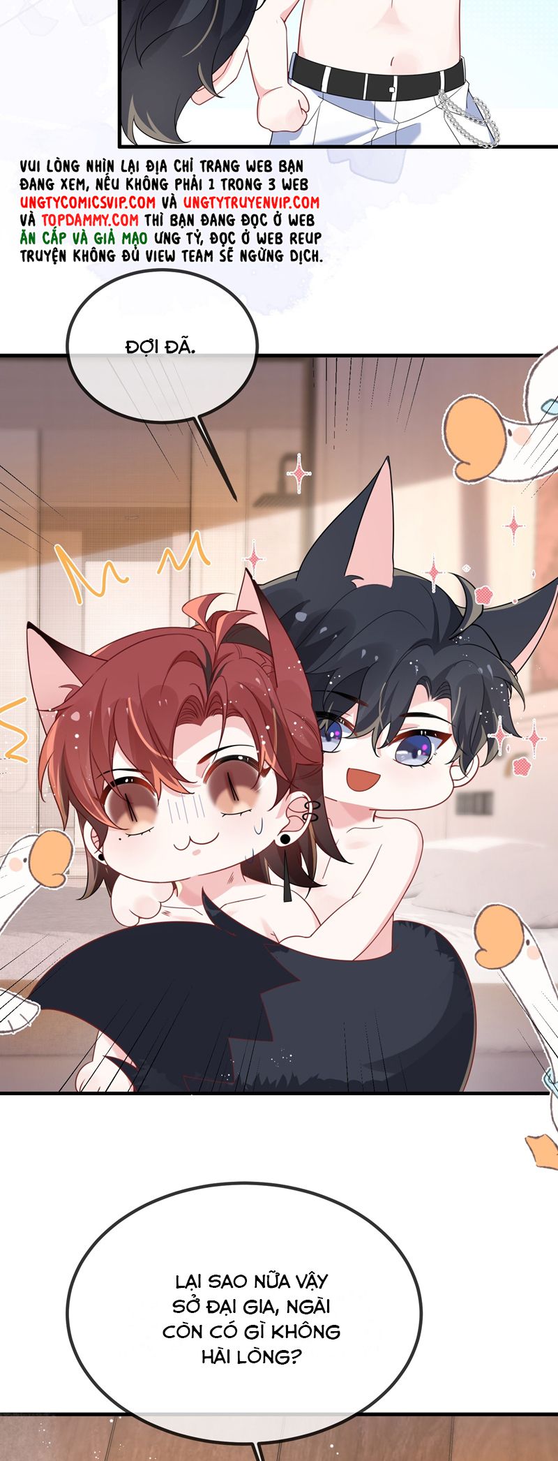 Giáo Bá Là Một Tên Yêu Tinh Chapter 116 - Trang 4