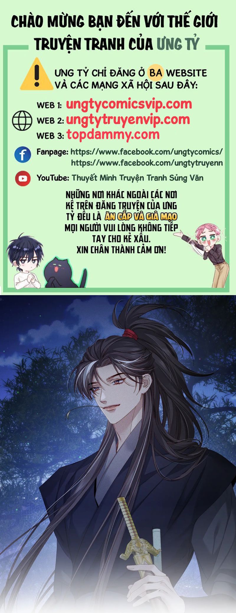 Nhân Vật Chính Chỉ Muốn Yêu Đương Chap 138 - Trang 4