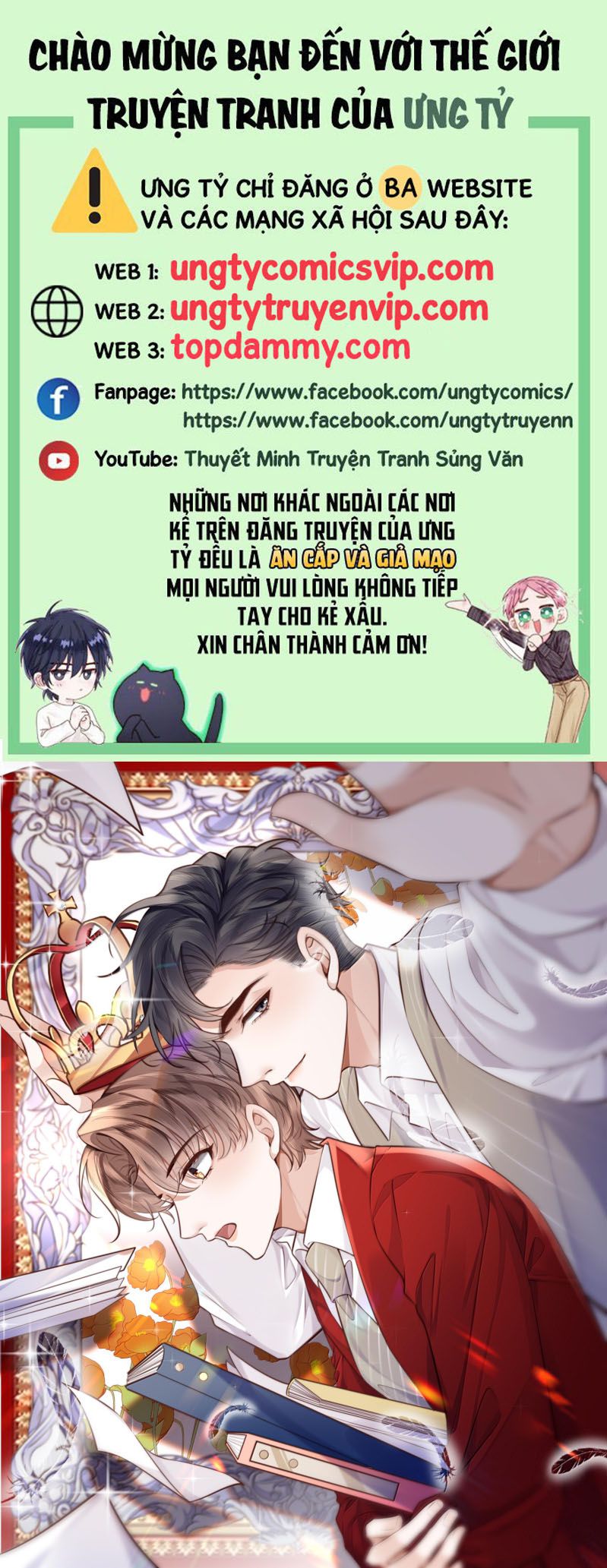 Tổng Tài Định Chế Tư Nhân Chap 99 - Trang 4