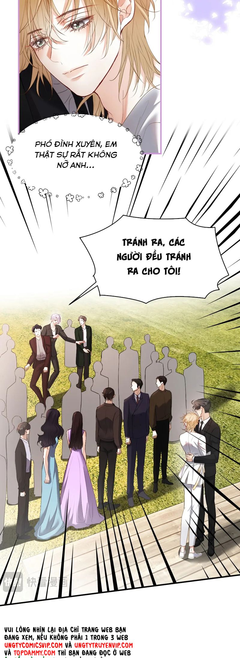 Tiểu Thiếu Gia Dựa Vào Mỹ Mạo Hoành Hành Toàn Hệ Thống Chapter 30 - Trang 4