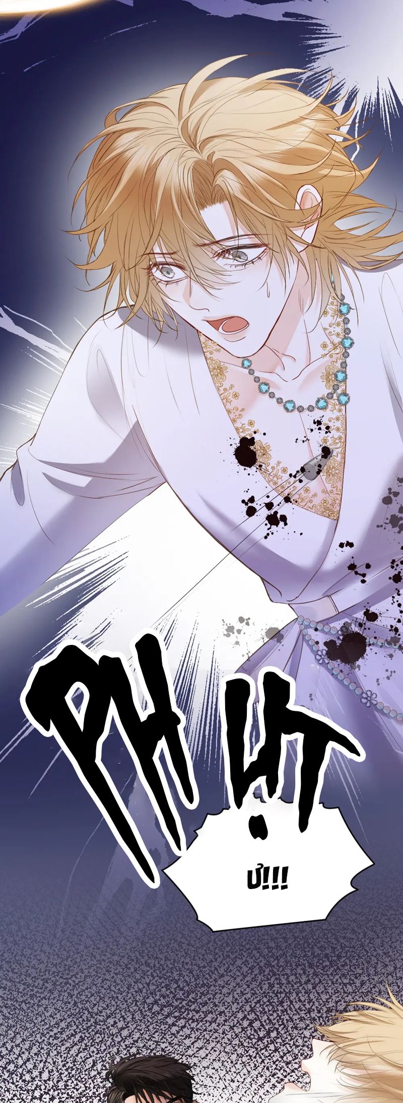 Tiểu Thiếu Gia Dựa Vào Mỹ Mạo Hoành Hành Toàn Hệ Thống Chapter 30 - Trang 4